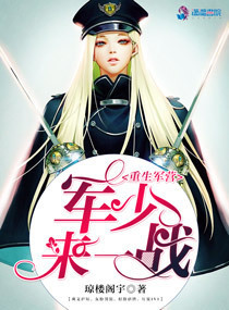乾隆后宫之令妃传